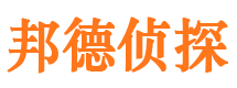 共青城市婚外情调查